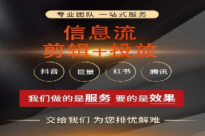 企业如何通过sem竞价开户提升品牌影响力？——某公司案例